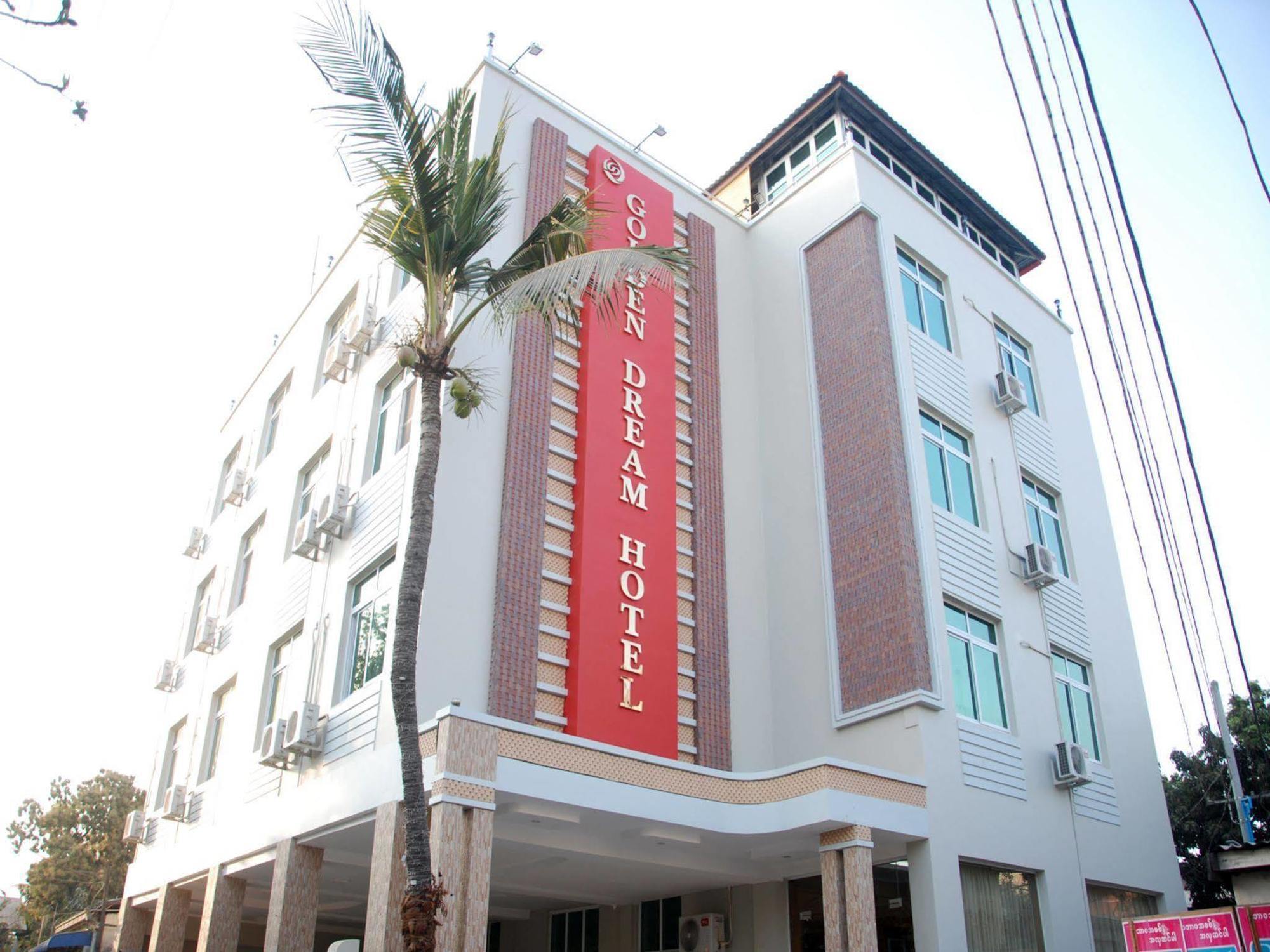 Golden Dream Hotel Mandalaj Zewnętrze zdjęcie